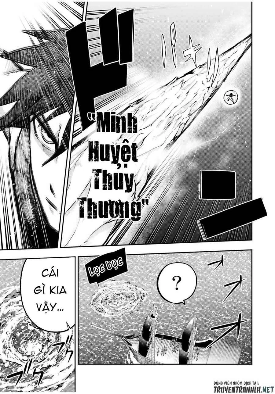 Cựu Hoàng Tử Mạnh Nhất Tái Sinh Thành Nô Lệ Chapter 40 - 17