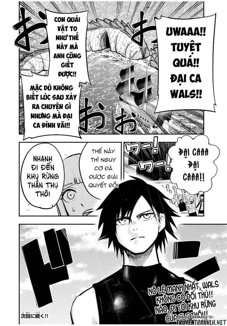 Cựu Hoàng Tử Mạnh Nhất Tái Sinh Thành Nô Lệ Chapter 40 - 21