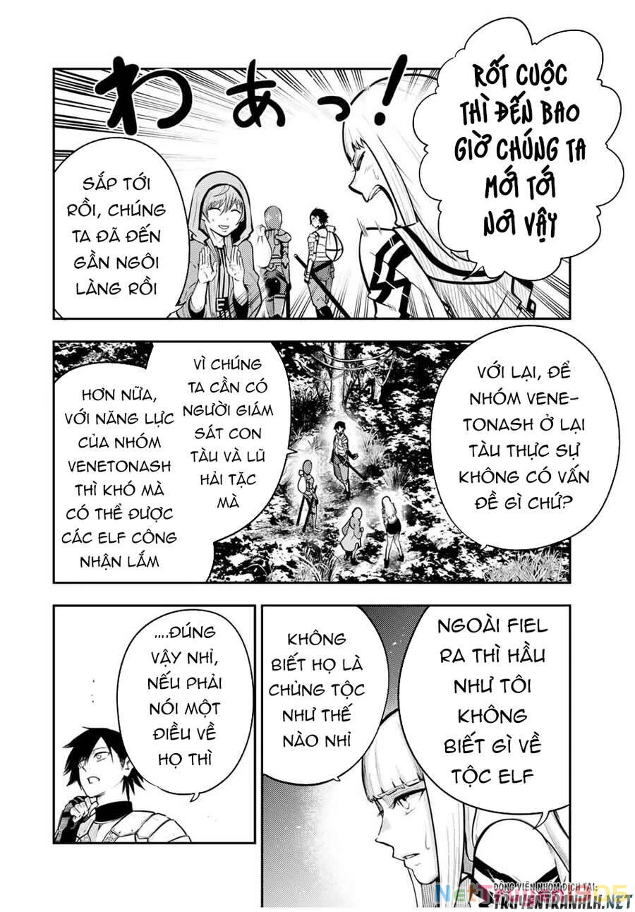 Cựu Hoàng Tử Mạnh Nhất Tái Sinh Thành Nô Lệ Chapter 41 - 4