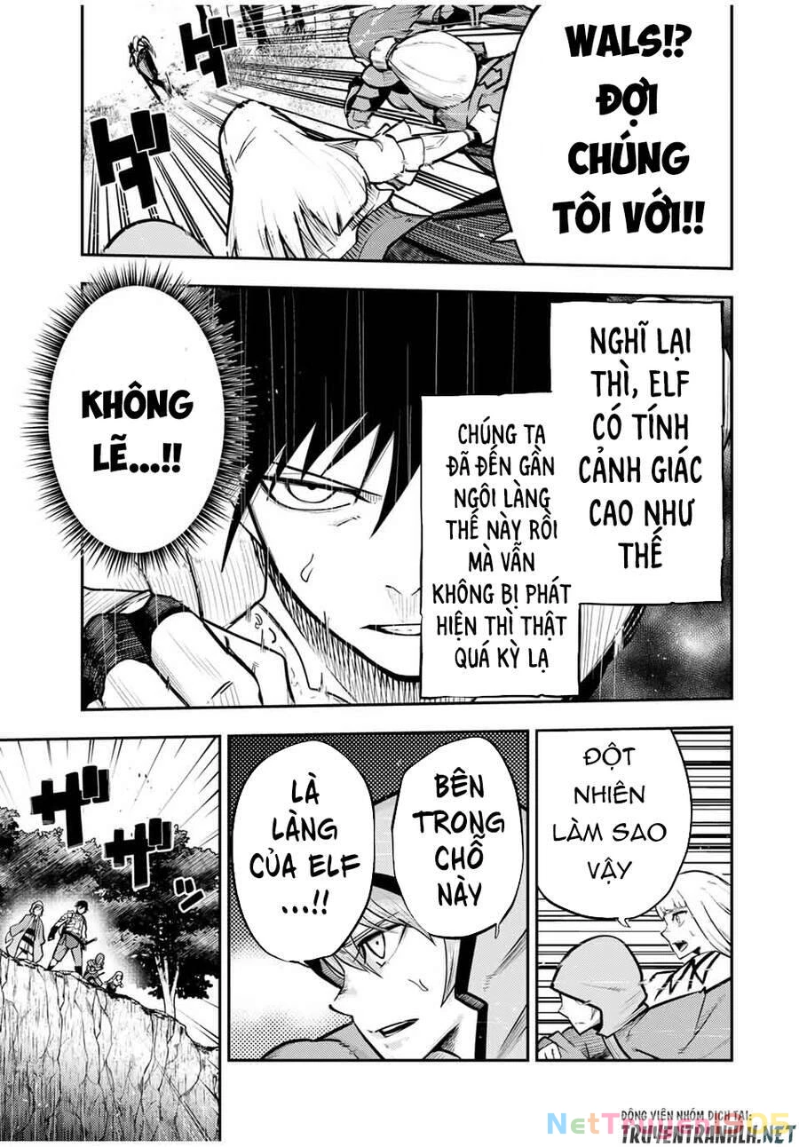 Cựu Hoàng Tử Mạnh Nhất Tái Sinh Thành Nô Lệ Chapter 41 - 11