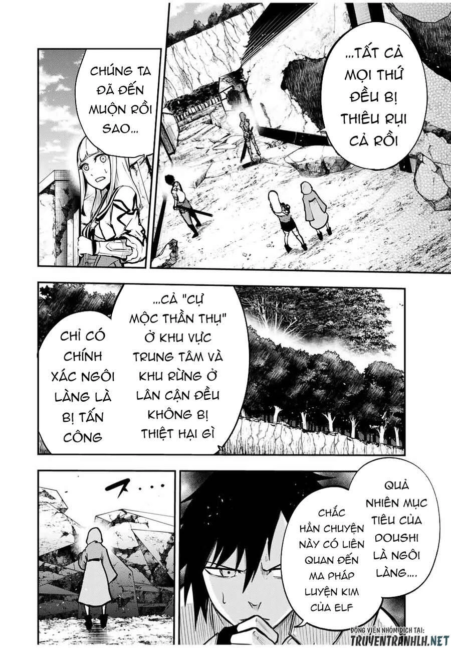 Cựu Hoàng Tử Mạnh Nhất Tái Sinh Thành Nô Lệ Chapter 41 - 13