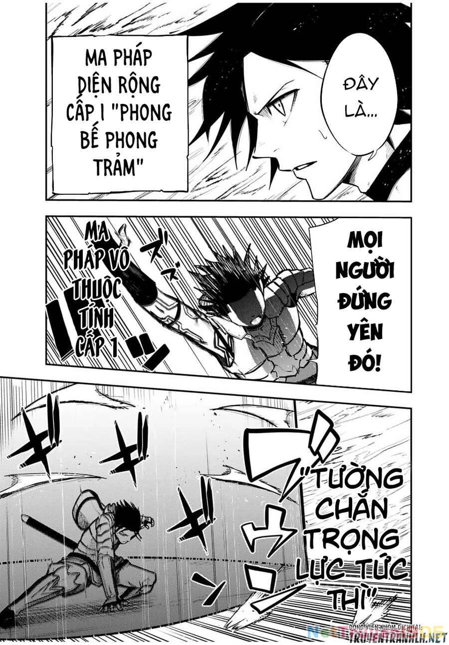 Cựu Hoàng Tử Mạnh Nhất Tái Sinh Thành Nô Lệ Chapter 41 - 16