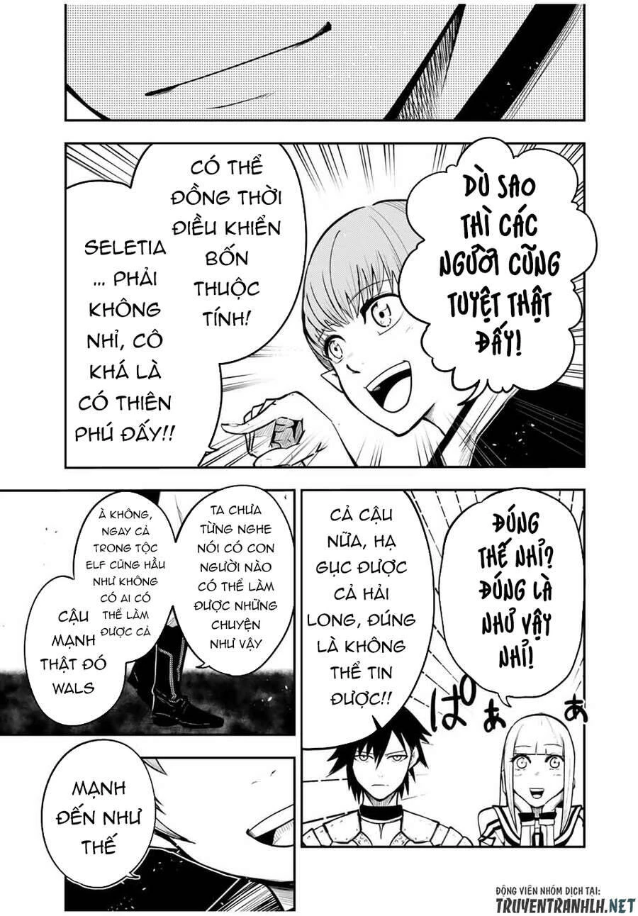 Cựu Hoàng Tử Mạnh Nhất Tái Sinh Thành Nô Lệ Chapter 43 - 13