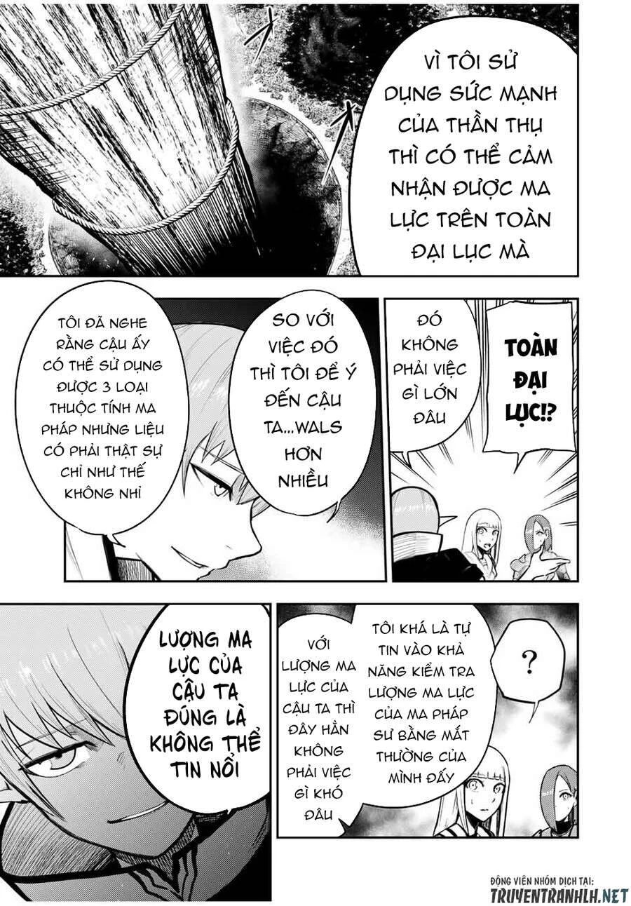 Cựu Hoàng Tử Mạnh Nhất Tái Sinh Thành Nô Lệ Chapter 44 - 11