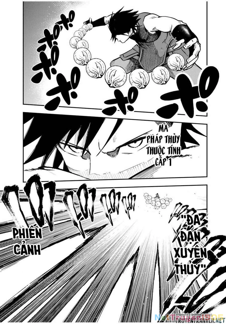 Cựu Hoàng Tử Mạnh Nhất Tái Sinh Thành Nô Lệ Chapter 45 - 7