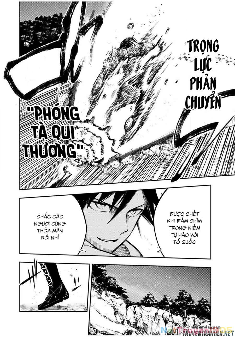 Cựu Hoàng Tử Mạnh Nhất Tái Sinh Thành Nô Lệ Chapter 45 - 16