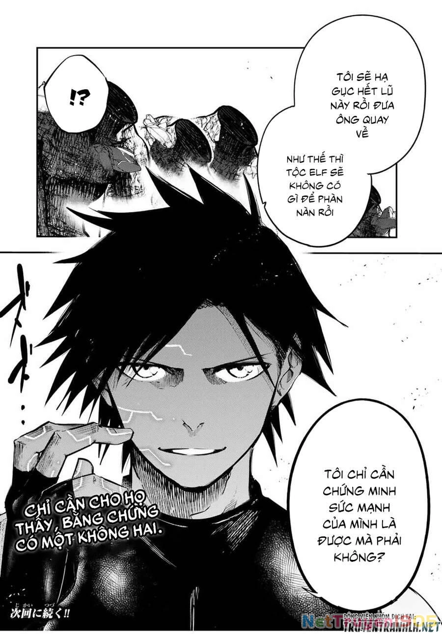 Cựu Hoàng Tử Mạnh Nhất Tái Sinh Thành Nô Lệ Chapter 45 - 22