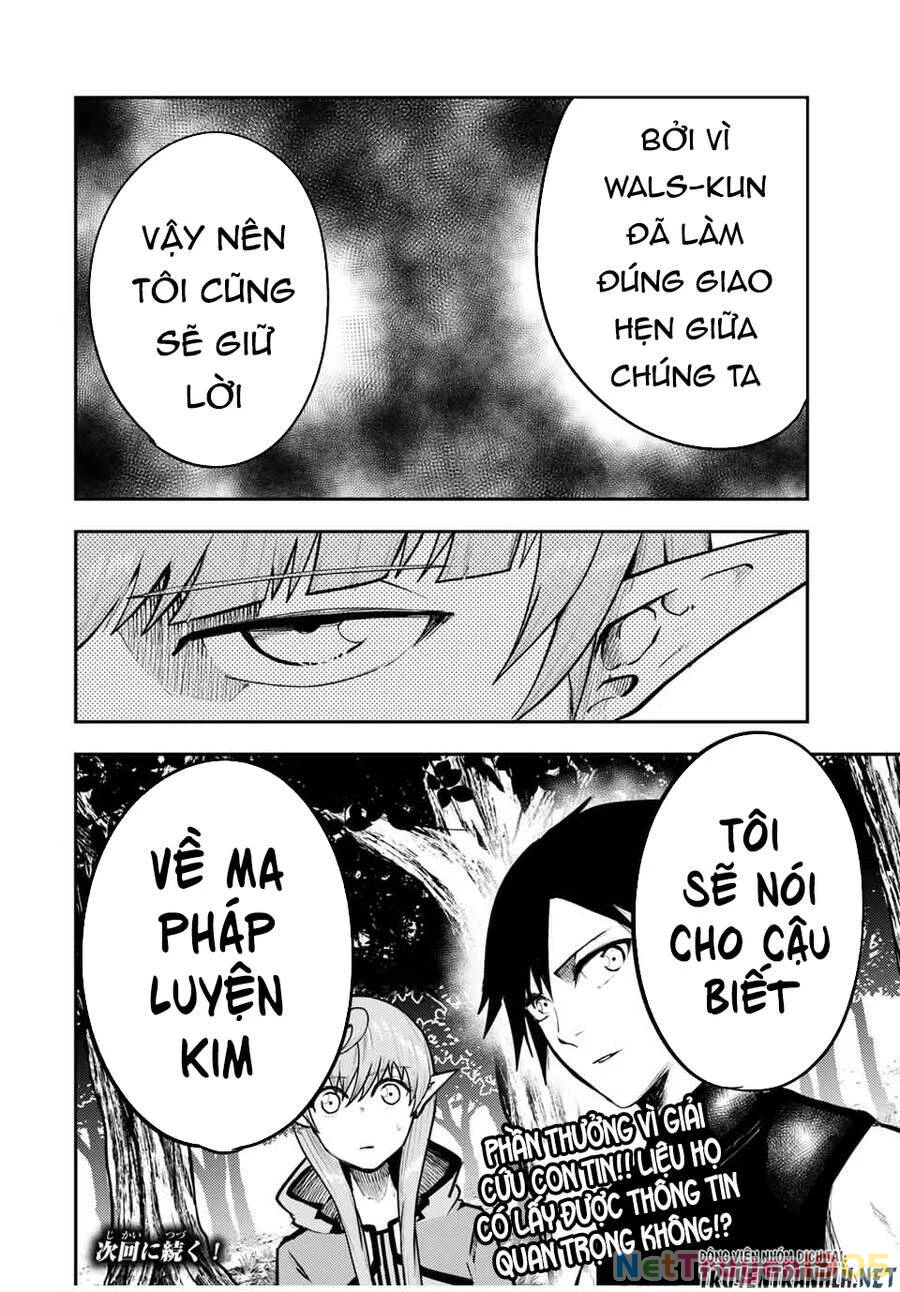 Cựu Hoàng Tử Mạnh Nhất Tái Sinh Thành Nô Lệ Chapter 47 - 22