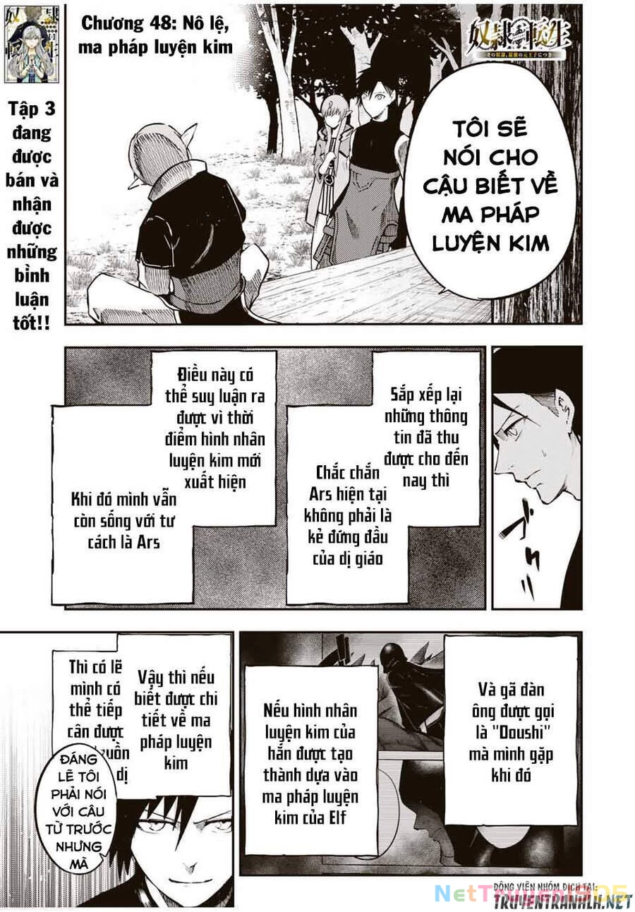 Cựu Hoàng Tử Mạnh Nhất Tái Sinh Thành Nô Lệ Chapter 48 - 3