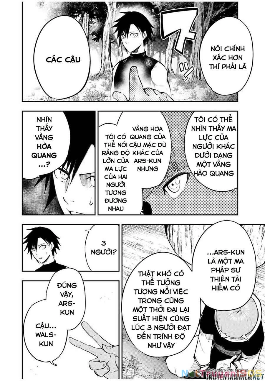 Cựu Hoàng Tử Mạnh Nhất Tái Sinh Thành Nô Lệ Chapter 48 - 8