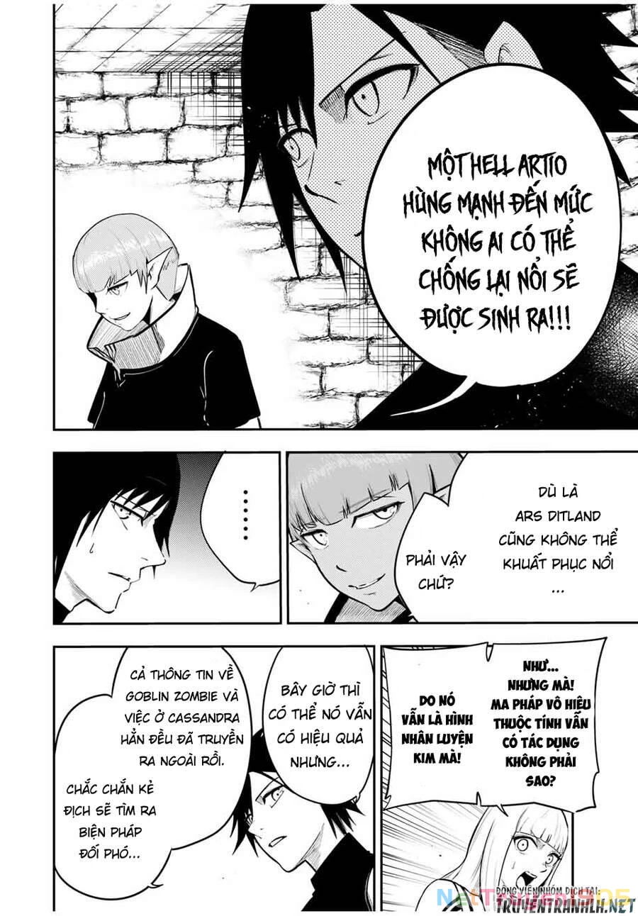 Cựu Hoàng Tử Mạnh Nhất Tái Sinh Thành Nô Lệ Chapter 51 - 14