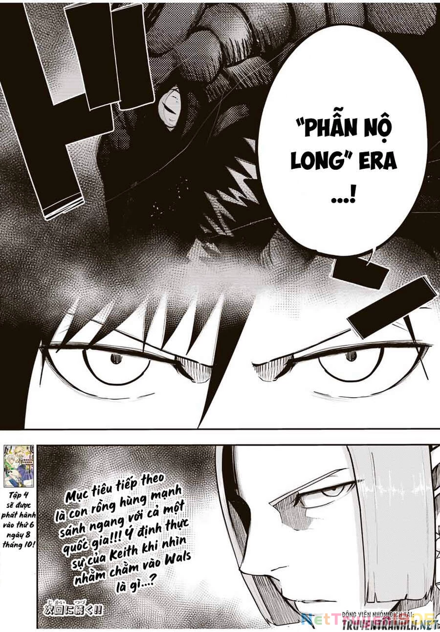 Cựu Hoàng Tử Mạnh Nhất Tái Sinh Thành Nô Lệ Chapter 51 - 22