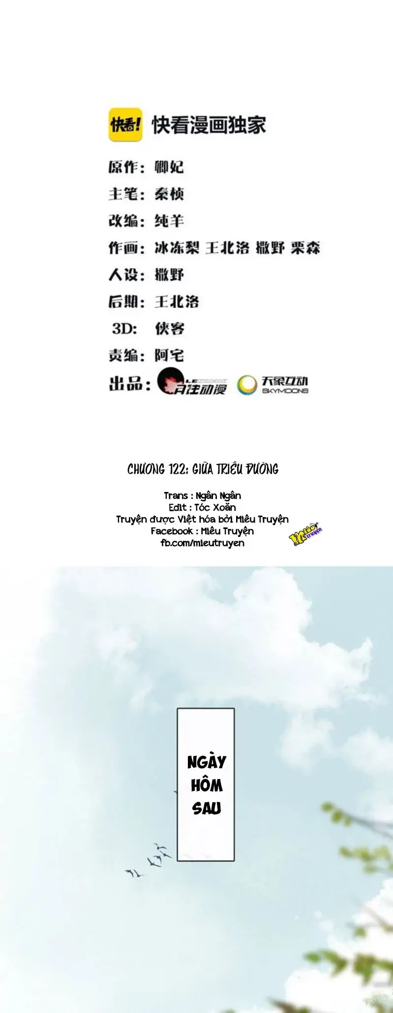 Nguyệt Trầm Ngâm Chapter 122 - 1