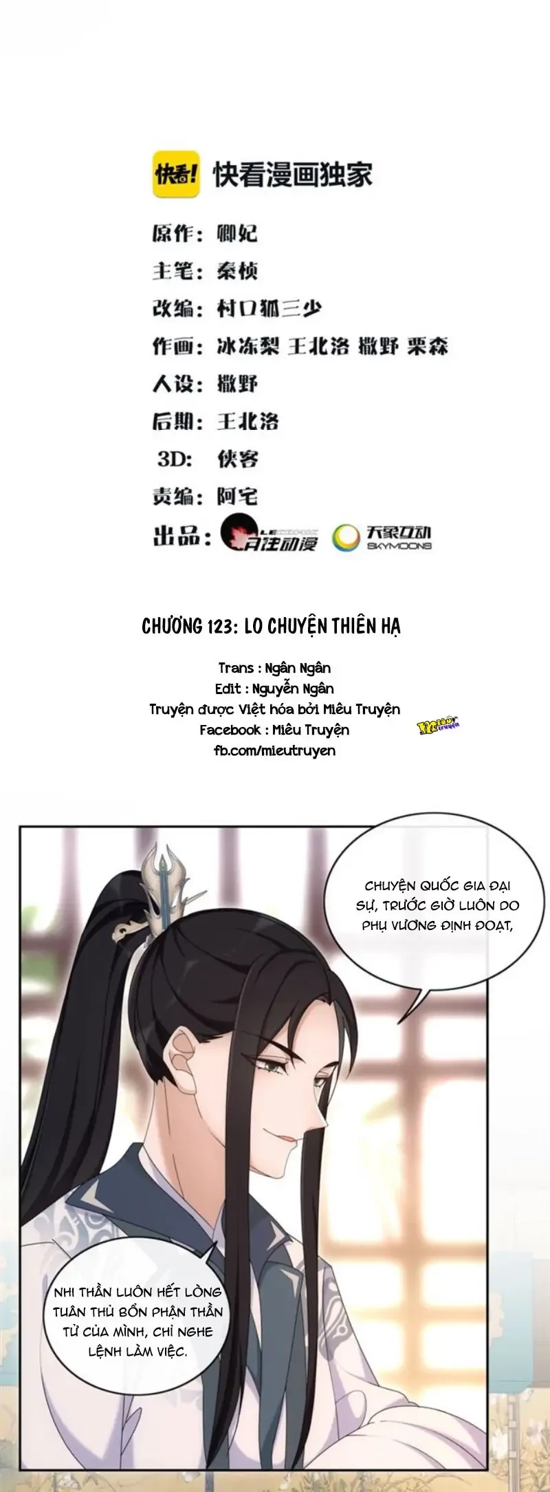 Nguyệt Trầm Ngâm Chapter 123 - 1