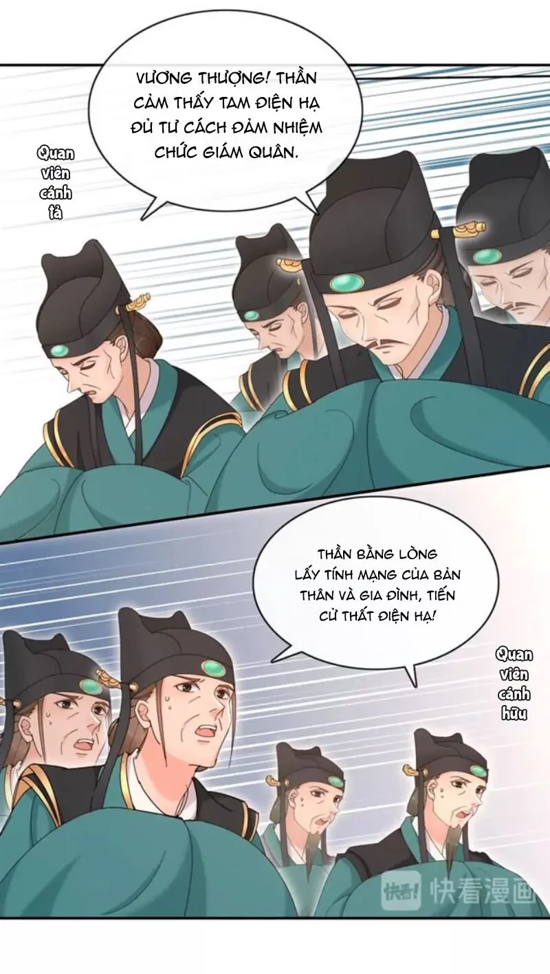 Nguyệt Trầm Ngâm Chapter 123 - 12