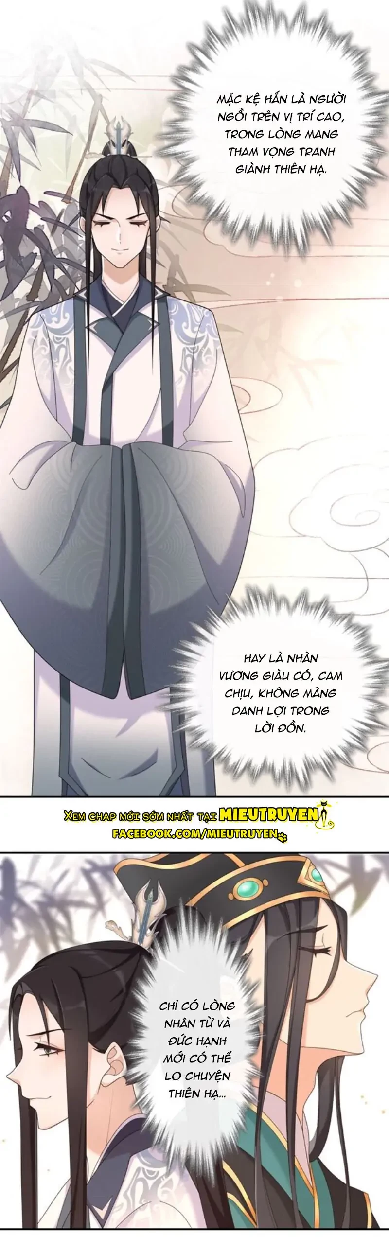 Nguyệt Trầm Ngâm Chapter 123 - 14