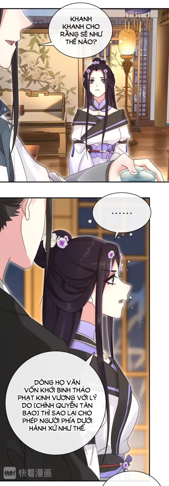 Nguyệt Trầm Ngâm Chapter 124 - 18