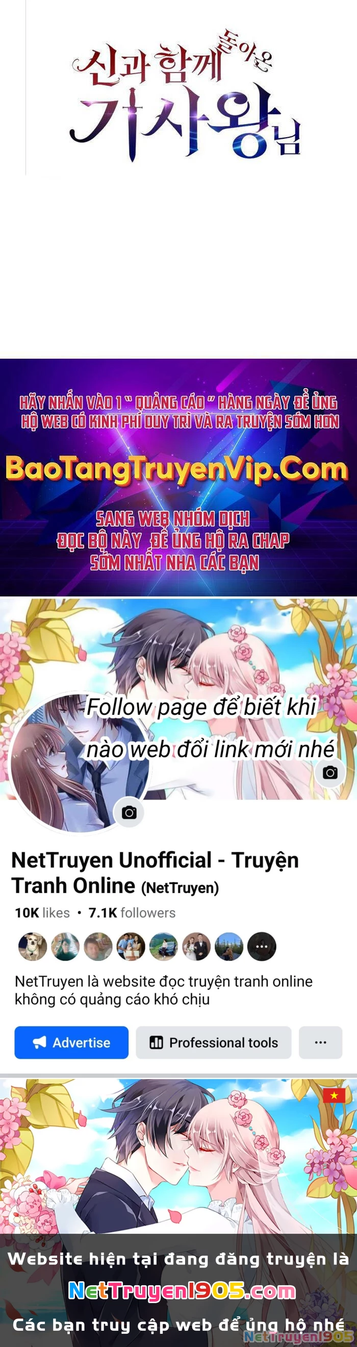 Vua Hiệp Sĩ Đã Trở Lại Với Một Vị Thần Chapter 1 - 85