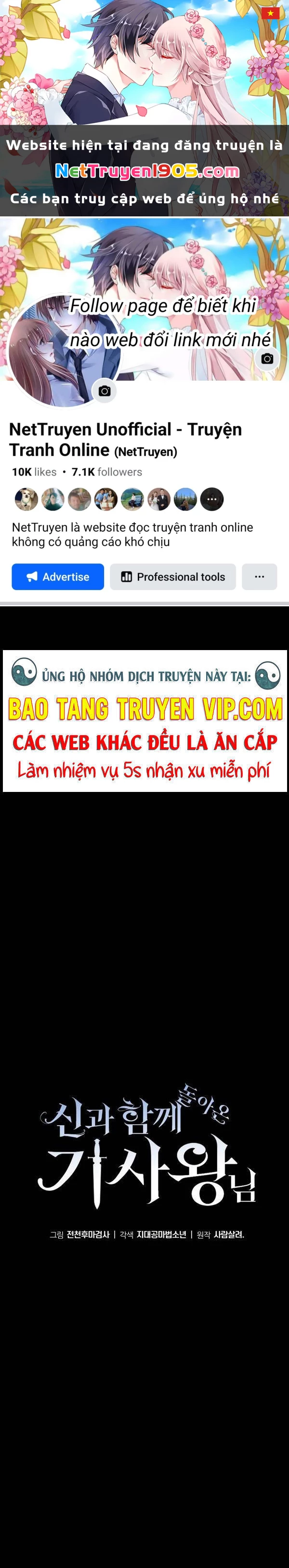 Vua Hiệp Sĩ Đã Trở Lại Với Một Vị Thần Chapter 5 - 1