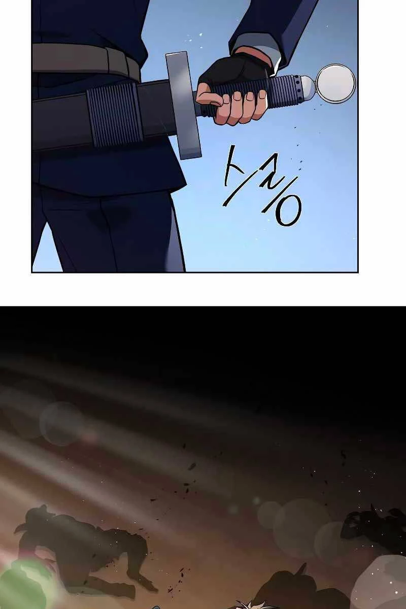Chòm Sao Là Đệ Tử Của Tôi Chapter 4 - 24