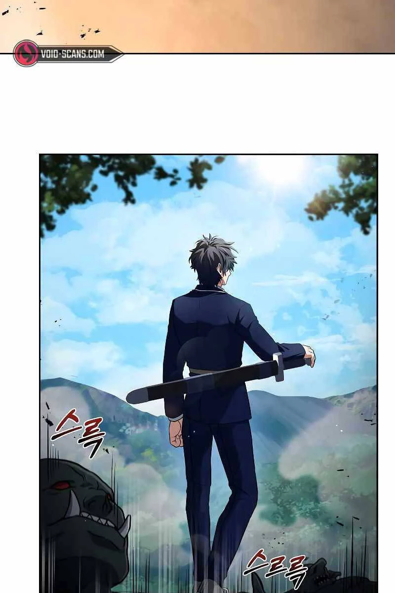Chòm Sao Là Đệ Tử Của Tôi Chapter 4 - 26