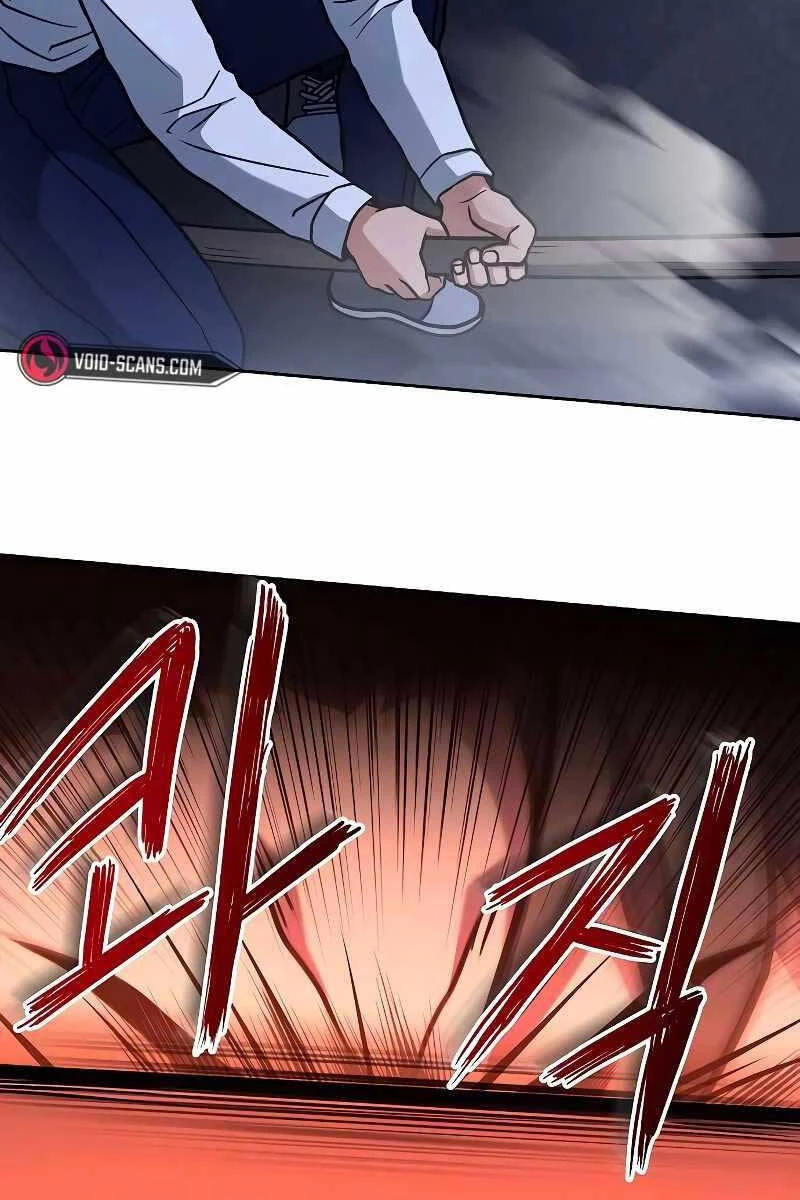 Chòm Sao Là Đệ Tử Của Tôi Chapter 9 - 58