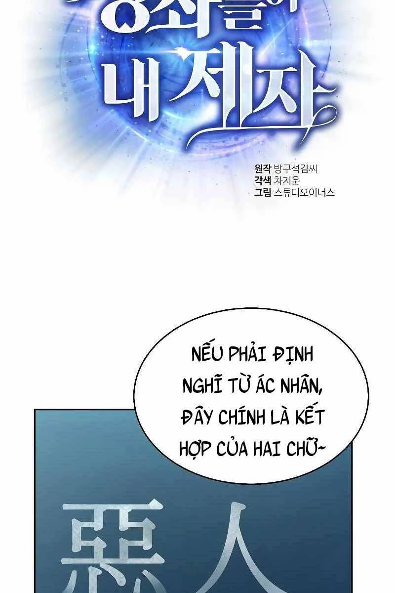 Chòm Sao Là Đệ Tử Của Tôi Chapter 13 - 29