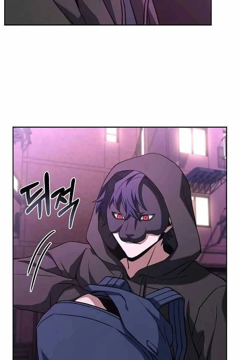 Chòm Sao Là Đệ Tử Của Tôi Chapter 14 - 97