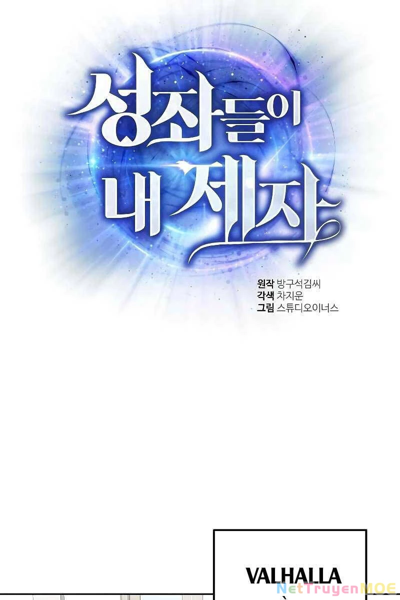 Chòm Sao Là Đệ Tử Của Tôi Chapter 17 - 46