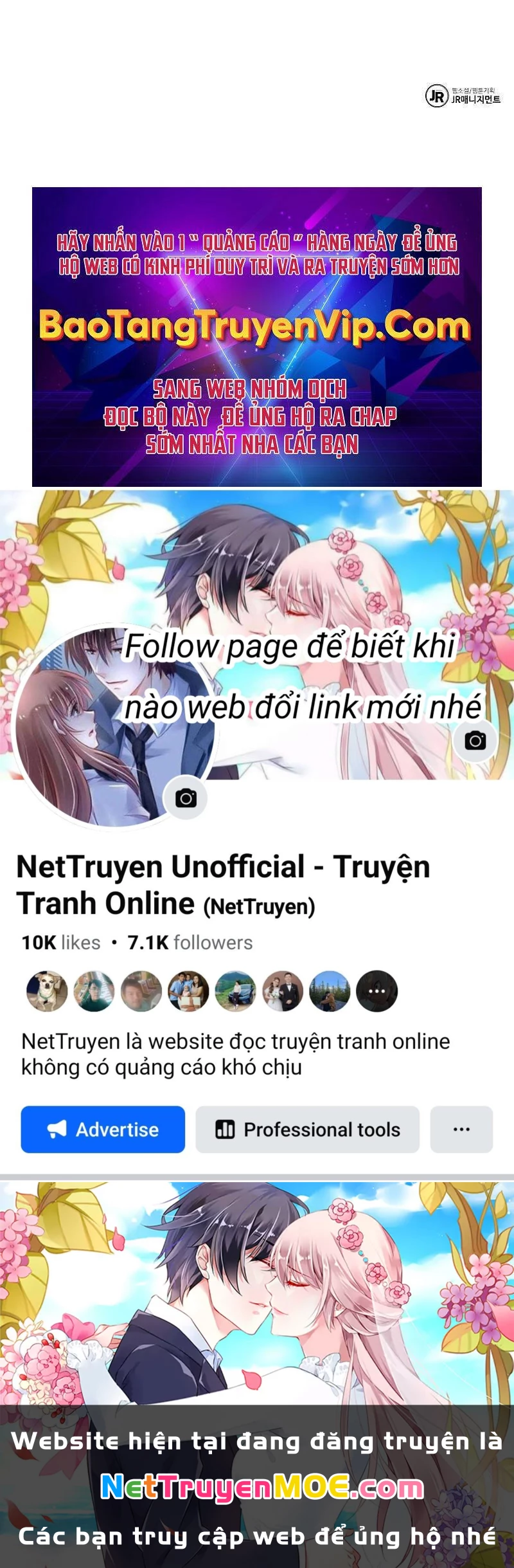Chòm Sao Là Đệ Tử Của Tôi Chapter 17 - 116