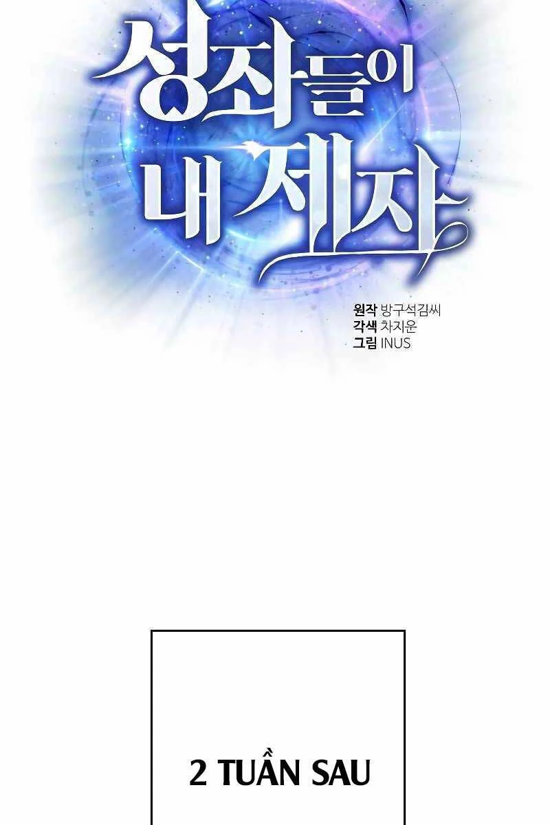 Chòm Sao Là Đệ Tử Của Tôi Chapter 18 - 37