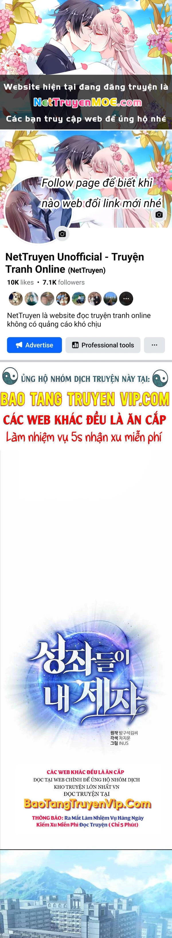 Chòm Sao Là Đệ Tử Của Tôi Chapter 19 - 1