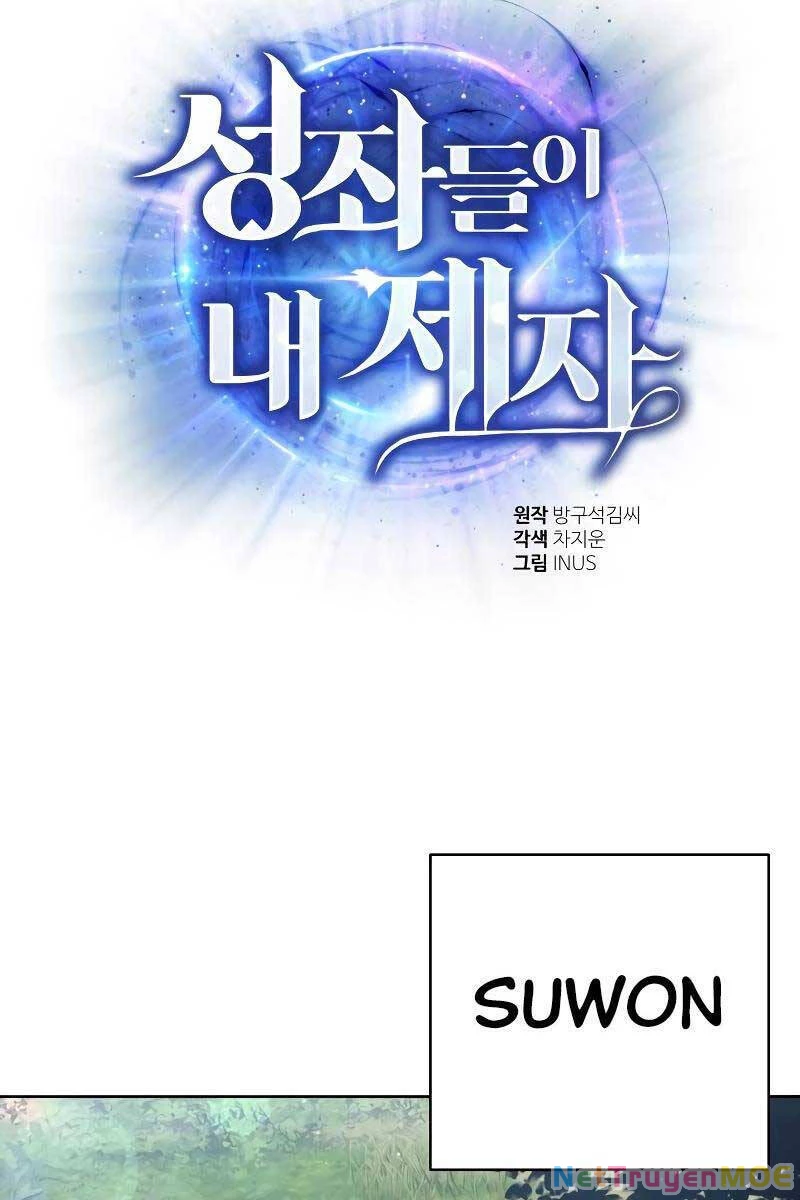 Chòm Sao Là Đệ Tử Của Tôi Chapter 21 - 33