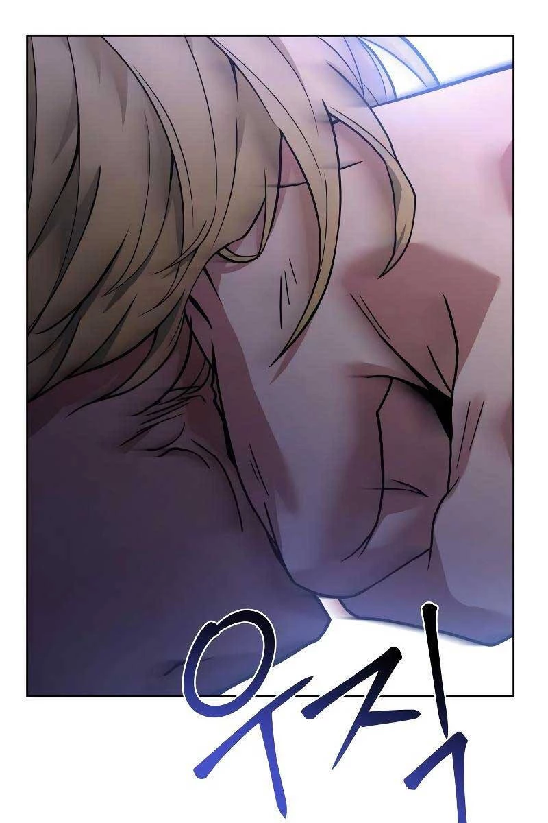 Chòm Sao Là Đệ Tử Của Tôi Chapter 21 - 86