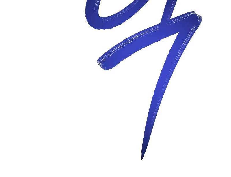 Chòm Sao Là Đệ Tử Của Tôi Chapter 21 - 89