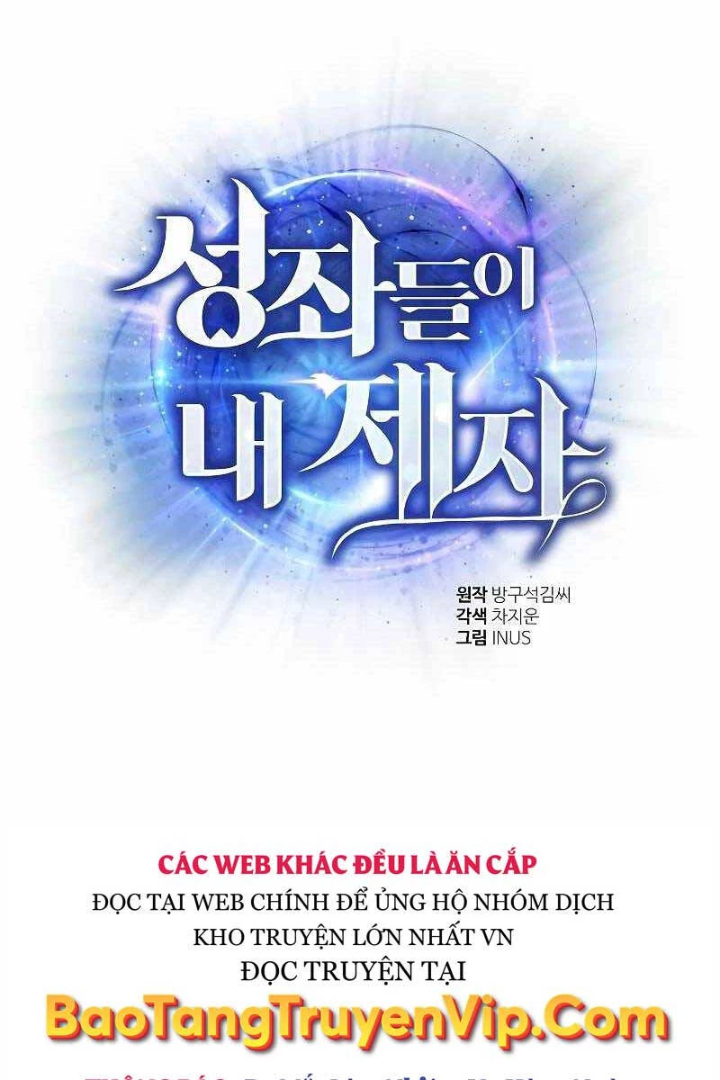 Chòm Sao Là Đệ Tử Của Tôi Chapter 23 - 32
