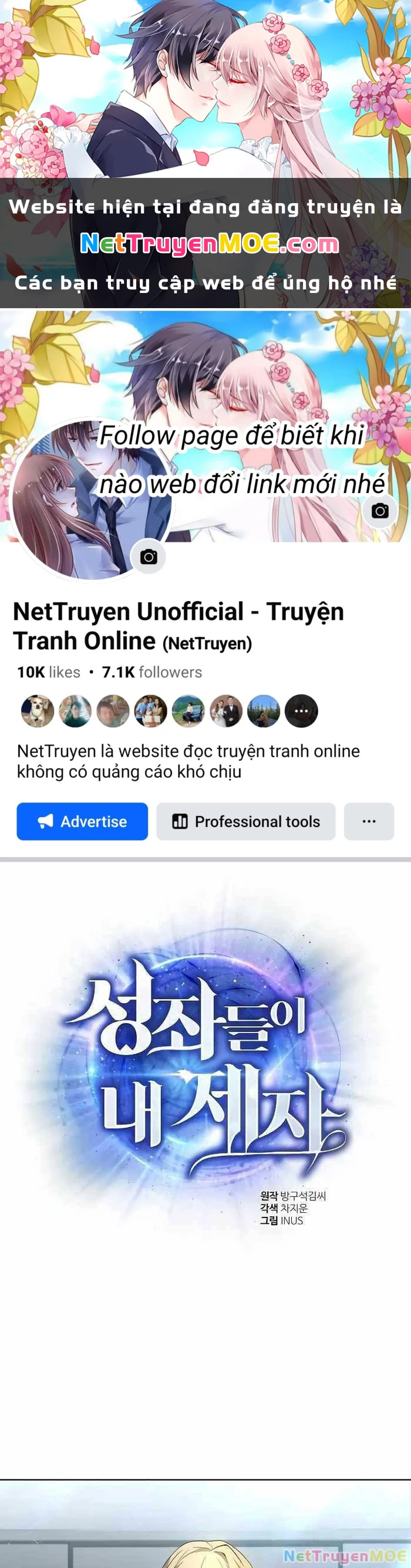 Chòm Sao Là Đệ Tử Của Tôi Chapter 26 - 1