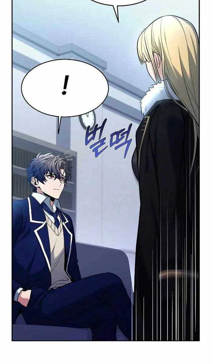 Chòm Sao Là Đệ Tử Của Tôi Chapter 26 - 57
