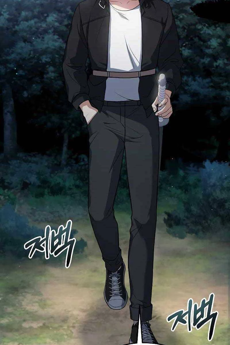 Chòm Sao Là Đệ Tử Của Tôi Chapter 27 - 125