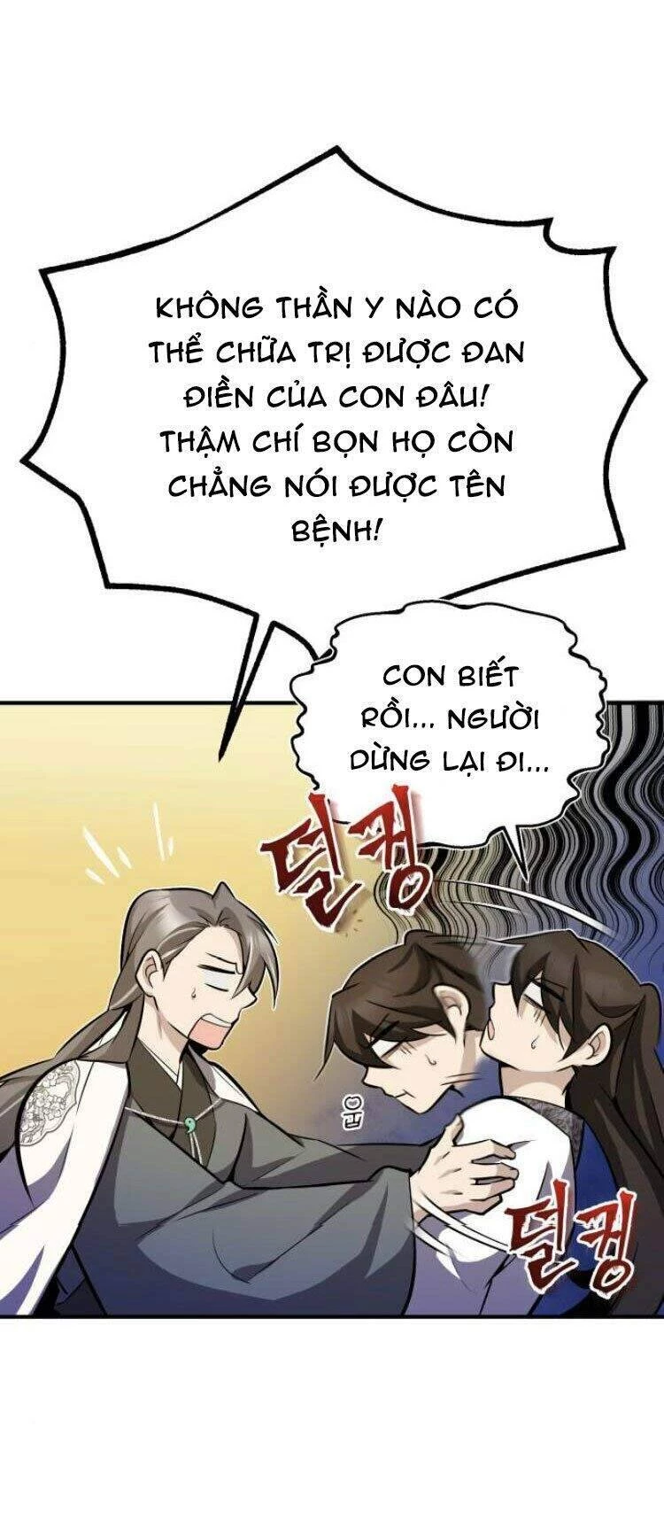 Đệ Nhất Võ Sư, Baek Cao Thủ Chapter 6 - 17