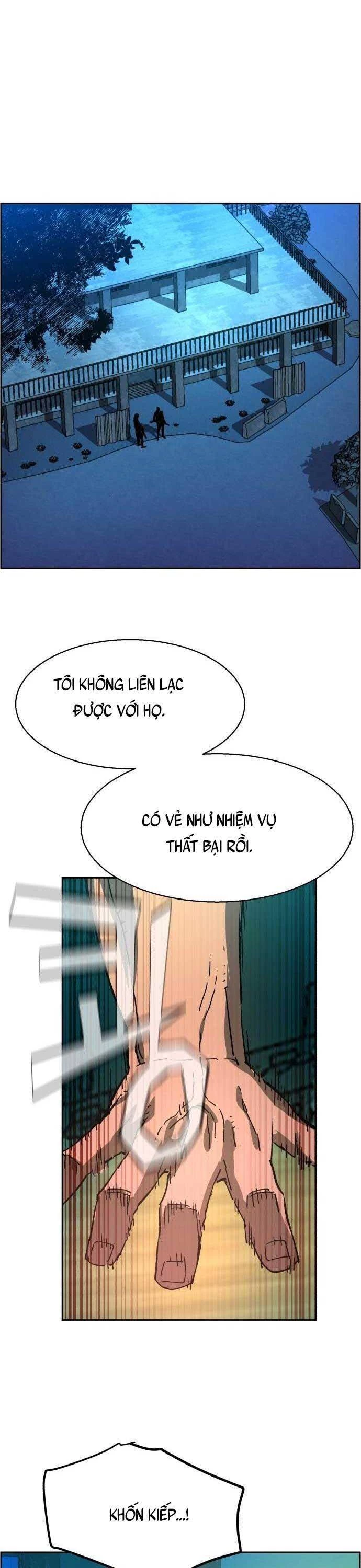 Bạn Học Của Tôi Là Lính Đánh Thuê Chapter 120 - 36