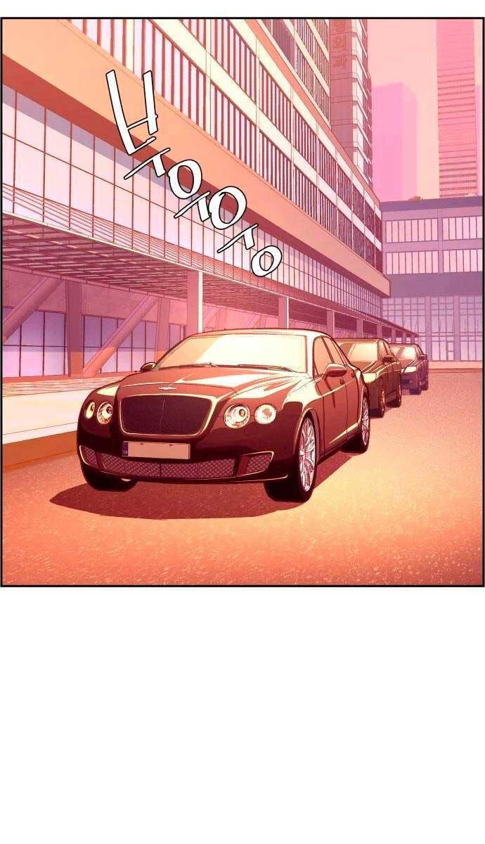 Bạn Học Của Tôi Là Lính Đánh Thuê Chapter 123 - 19