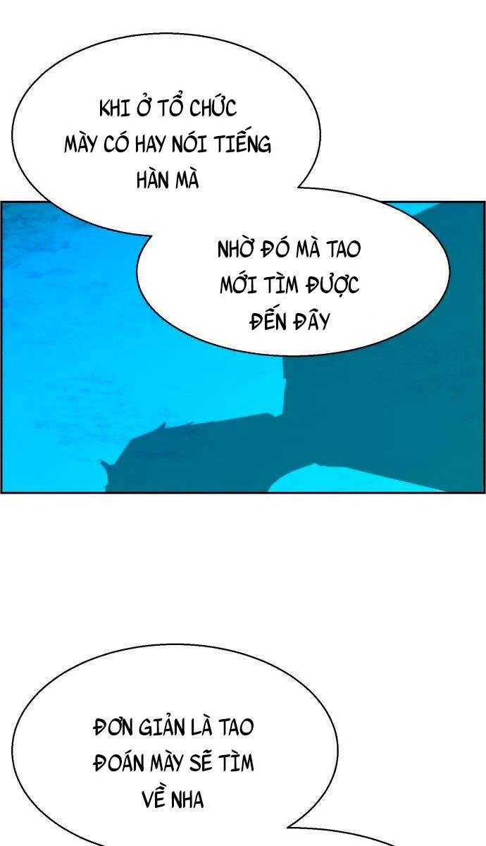 Bạn Học Của Tôi Là Lính Đánh Thuê Chapter 124 - 8
