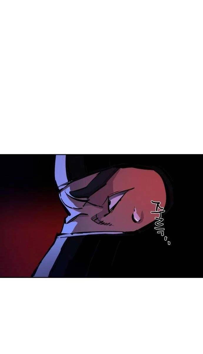 Bạn Học Của Tôi Là Lính Đánh Thuê Chapter 137 - 19