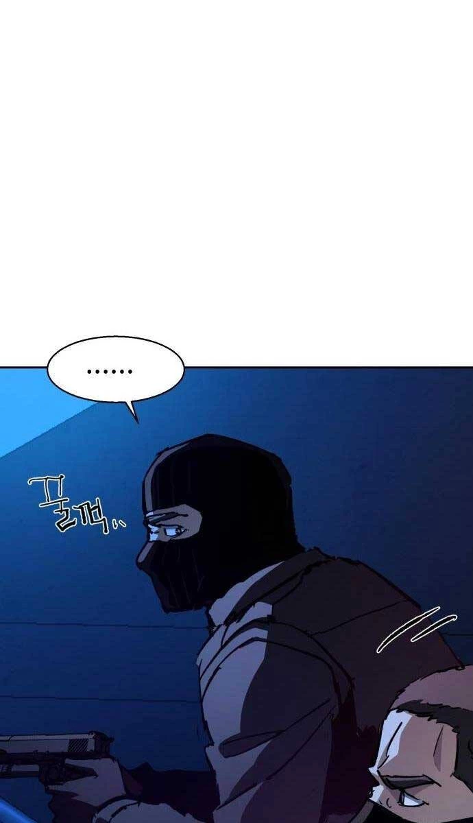 Bạn Học Của Tôi Là Lính Đánh Thuê Chapter 137 - 21