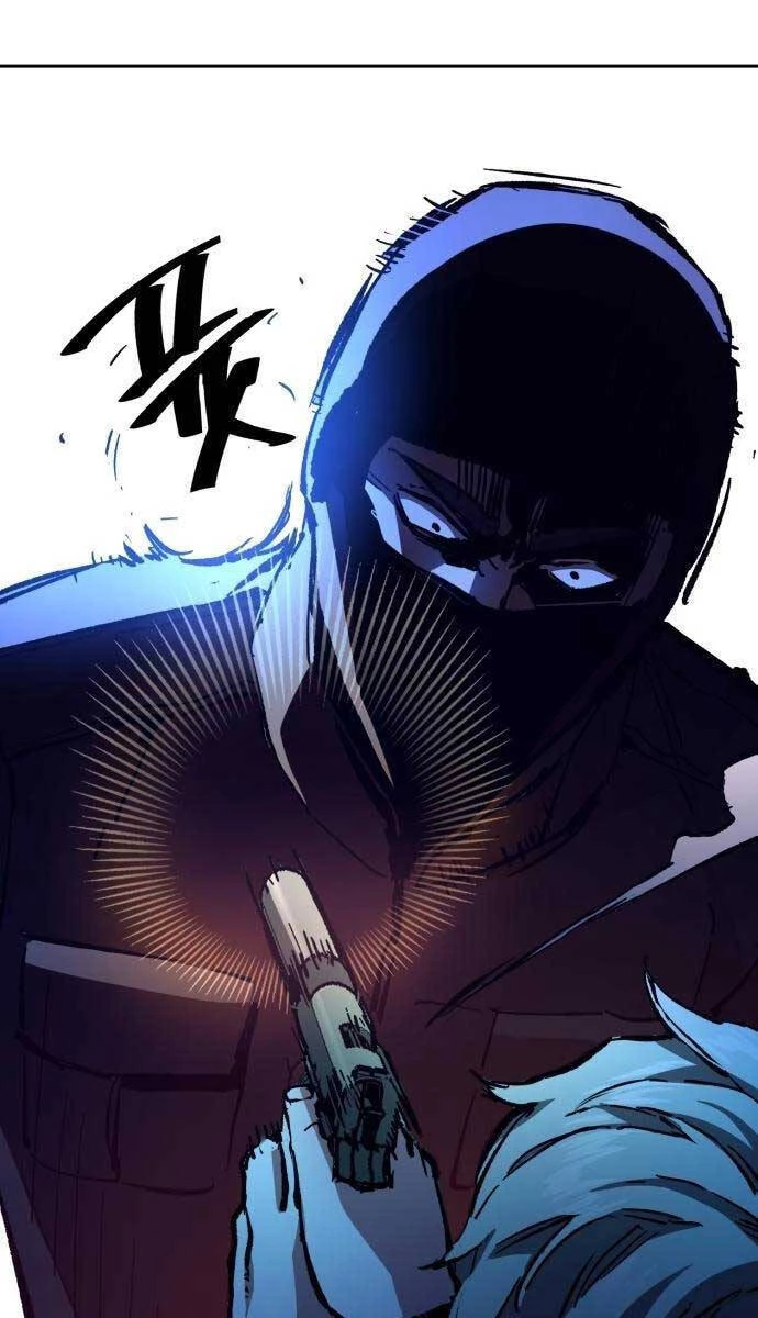 Bạn Học Của Tôi Là Lính Đánh Thuê Chapter 137 - 32