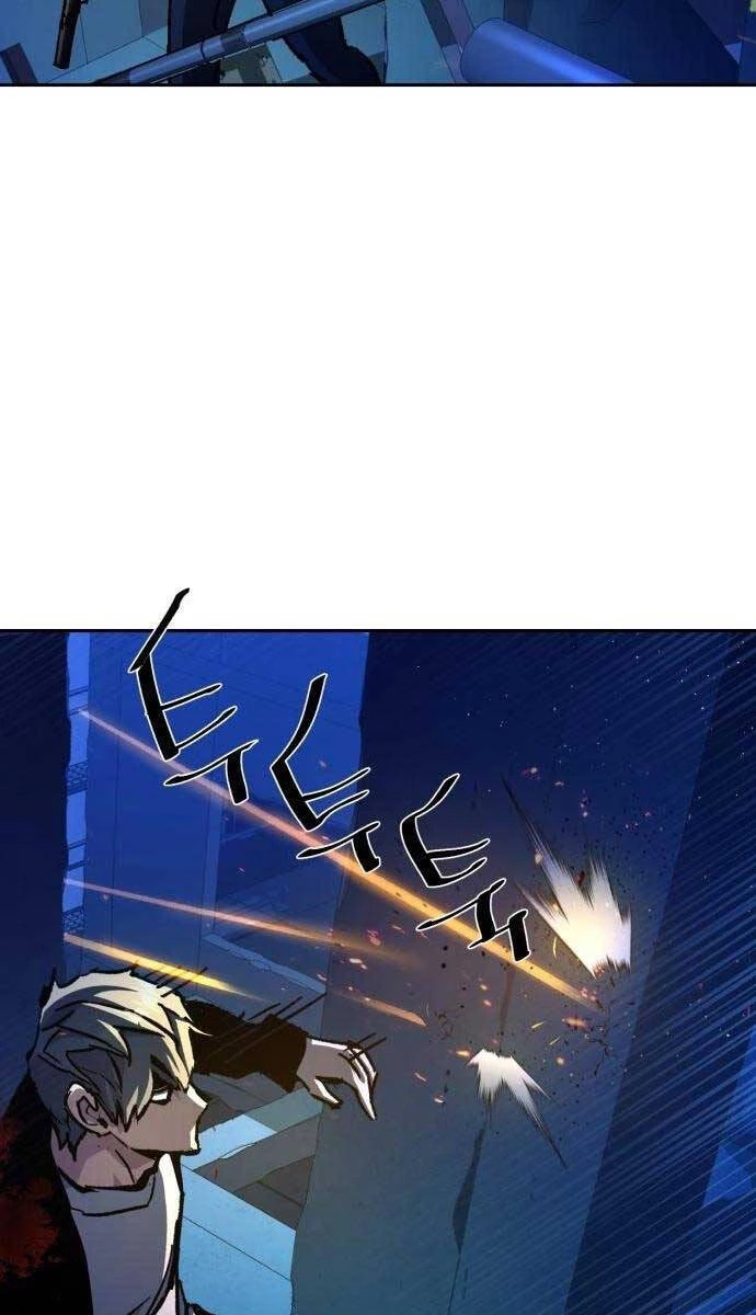 Bạn Học Của Tôi Là Lính Đánh Thuê Chapter 137 - 41