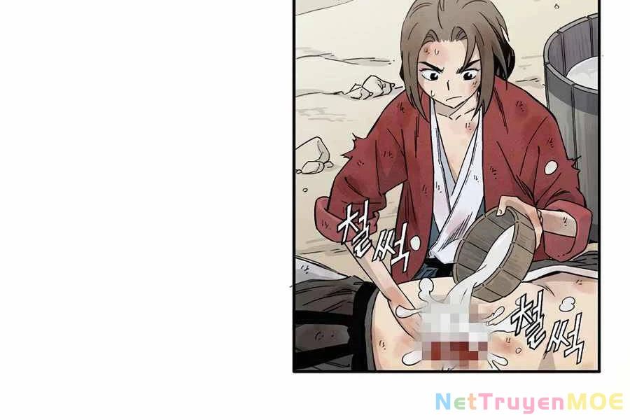 Trọng Sinh Thành Thần Y Thời Tam Quốc Chapter 2 - 110