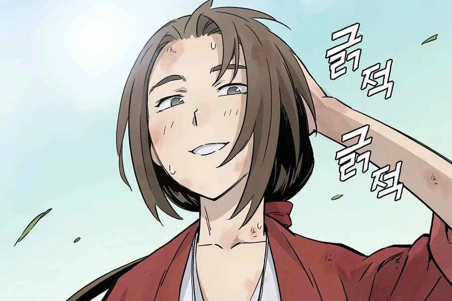 Trọng Sinh Thành Thần Y Thời Tam Quốc Chapter 2 - 141