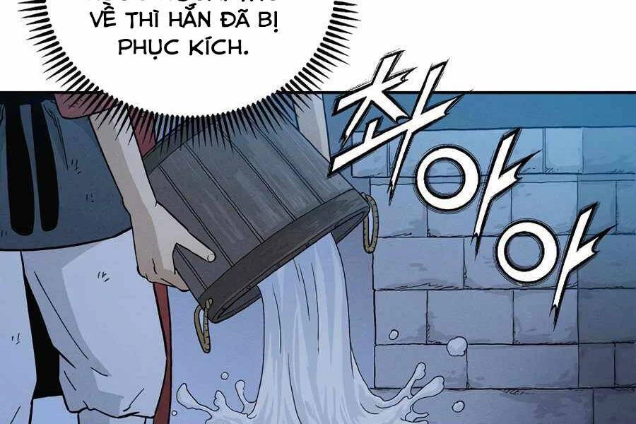 Trọng Sinh Thành Thần Y Thời Tam Quốc Chapter 2 - 205